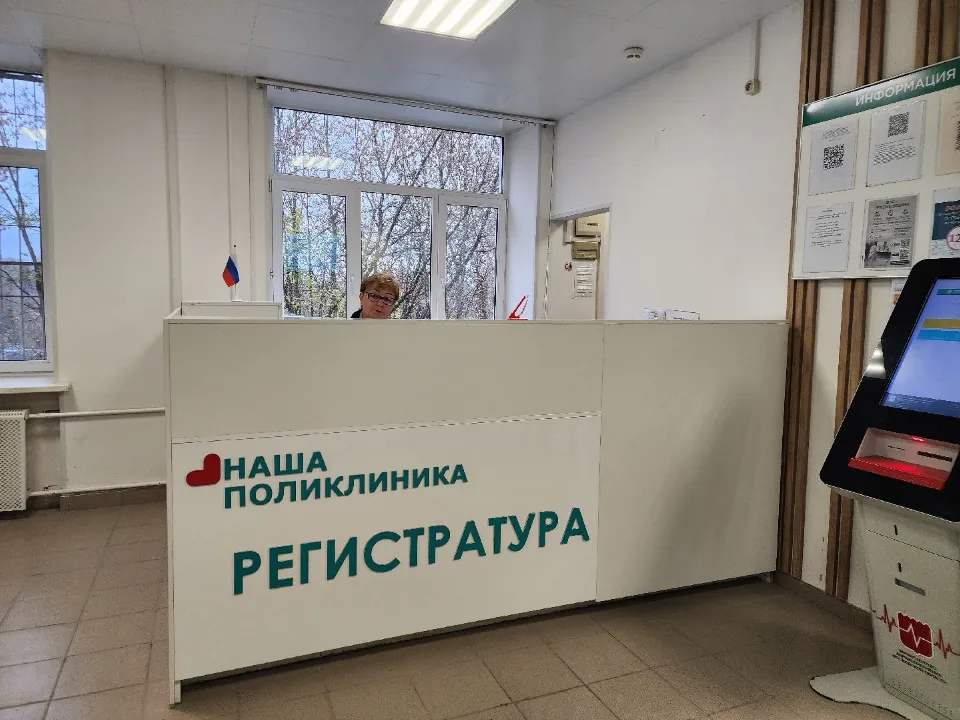 Фото: МедиаБанк Подмосковья/Мария Шигорева