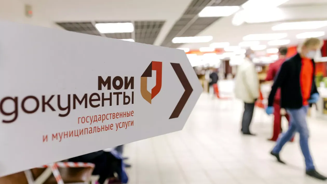 РИА «Новости»