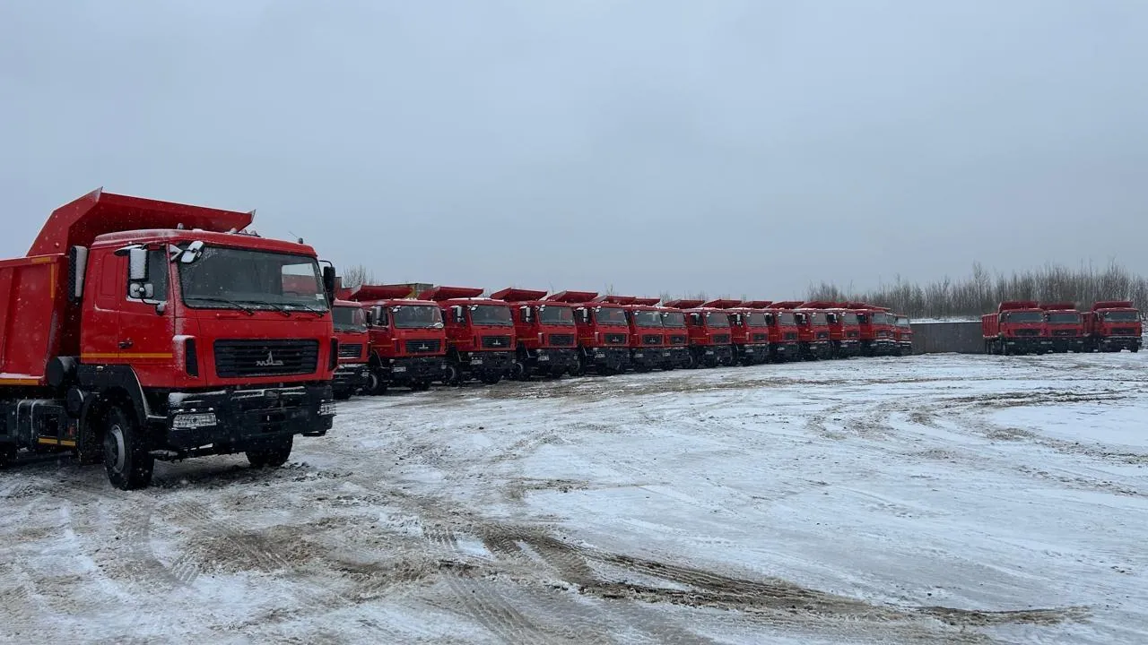 Фото: Министерство по содержанию территорий и государственному жилищному надзору Московской области