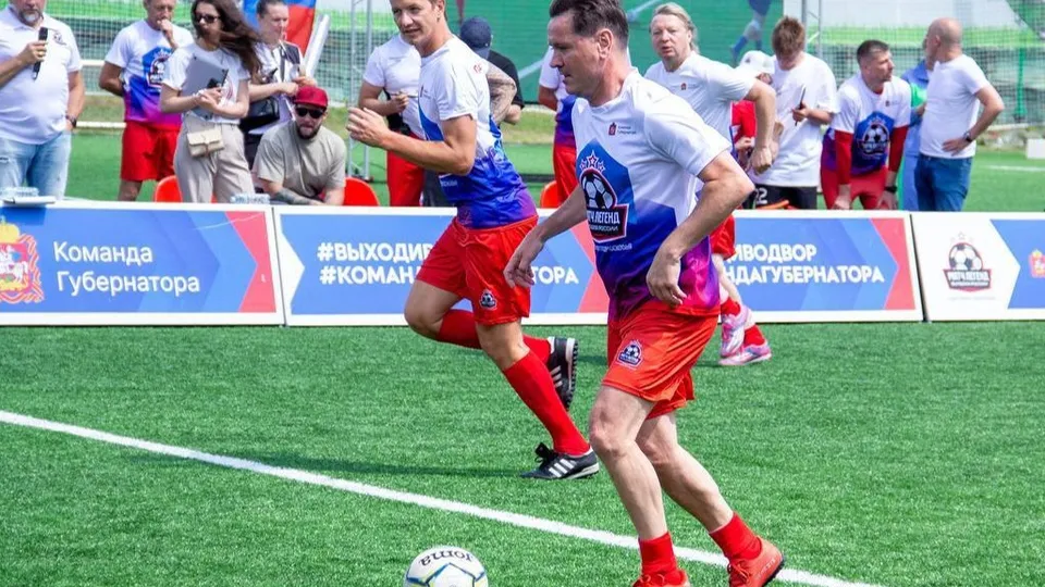 Фото: t.me/podolskadm