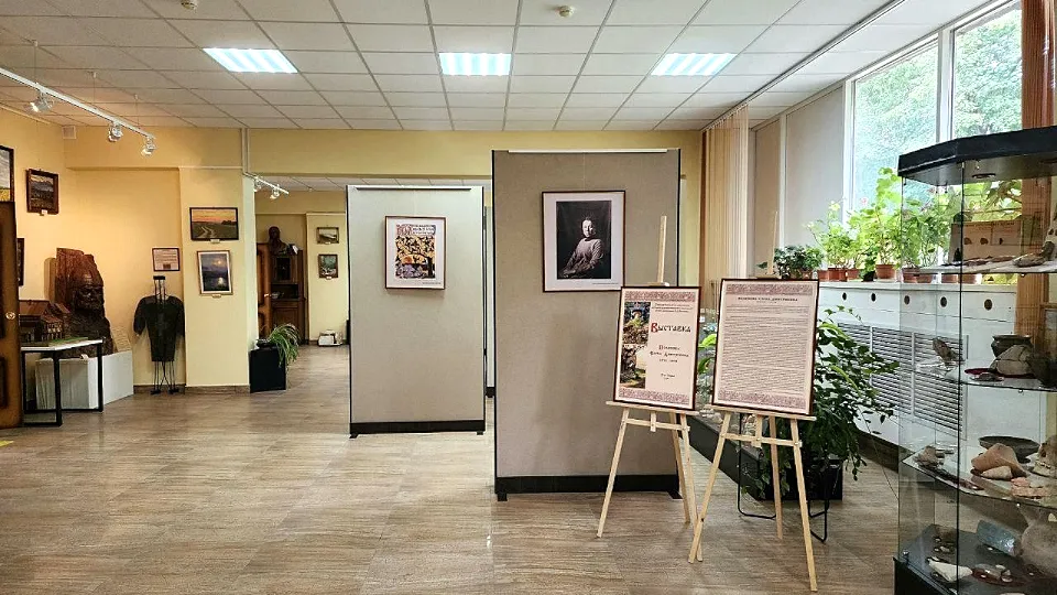 Фото: Мария Панина