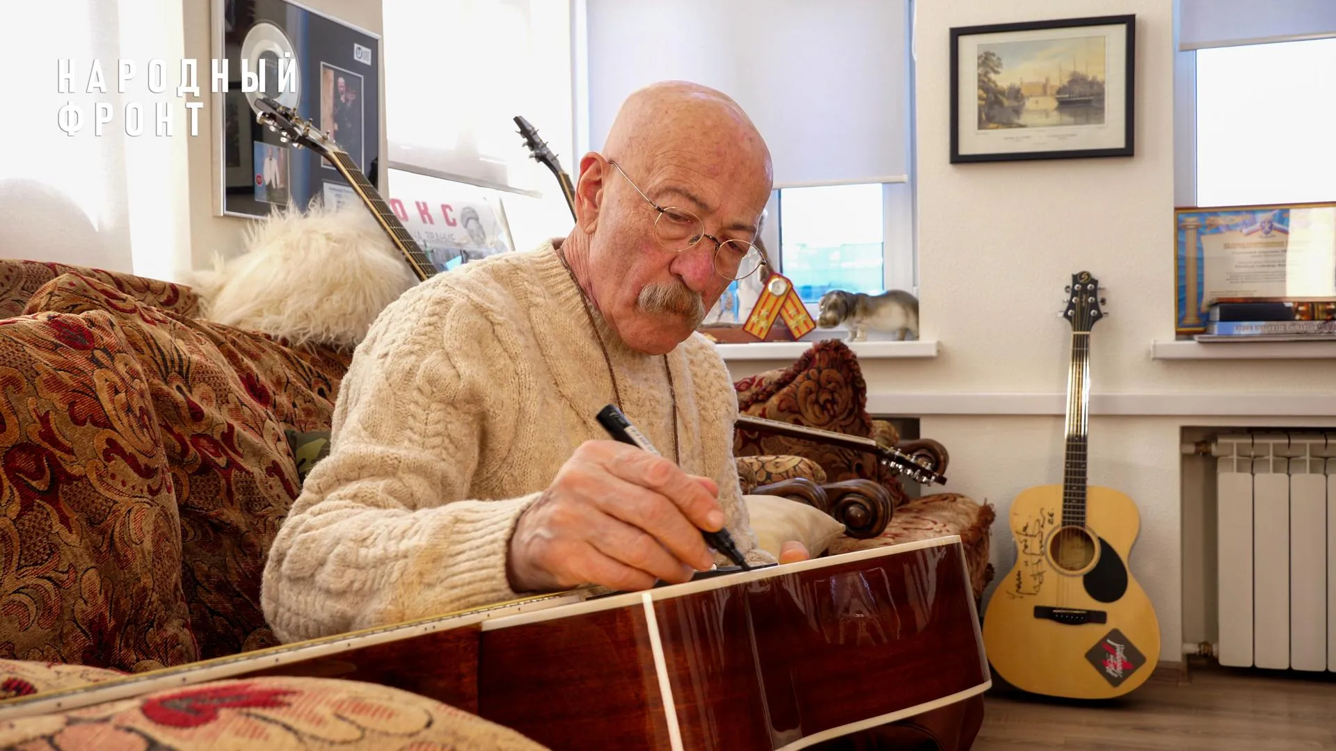 пресс-служба Народного фронта