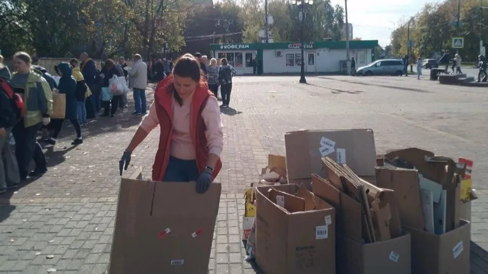 Фото: Минчистоты МО