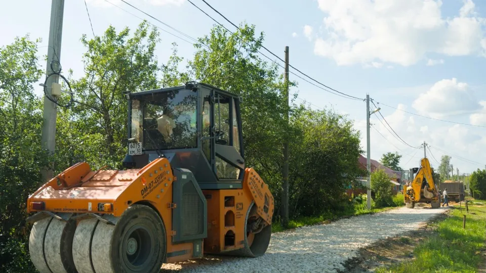 Фото: пресс-служба администрации г.о. Кашира