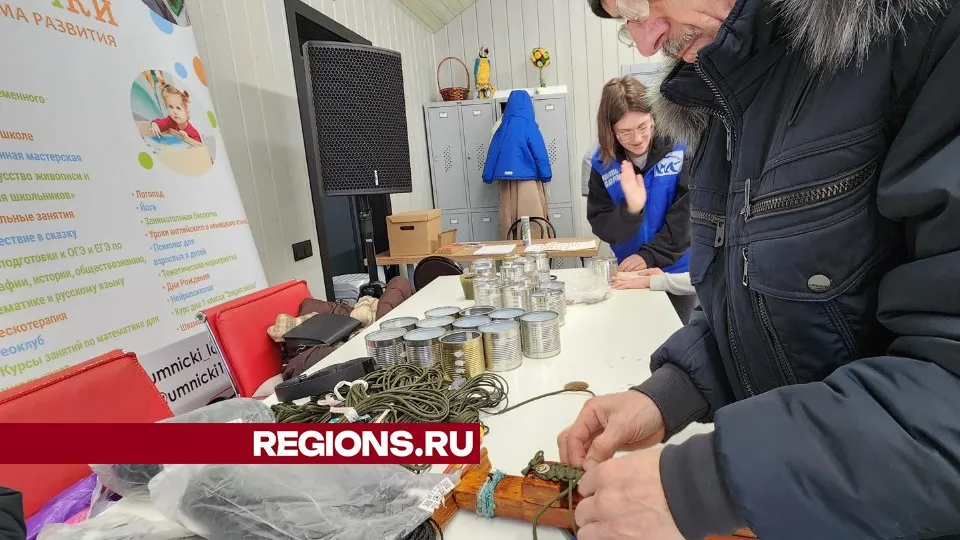 Фото: Юлия Смагринская