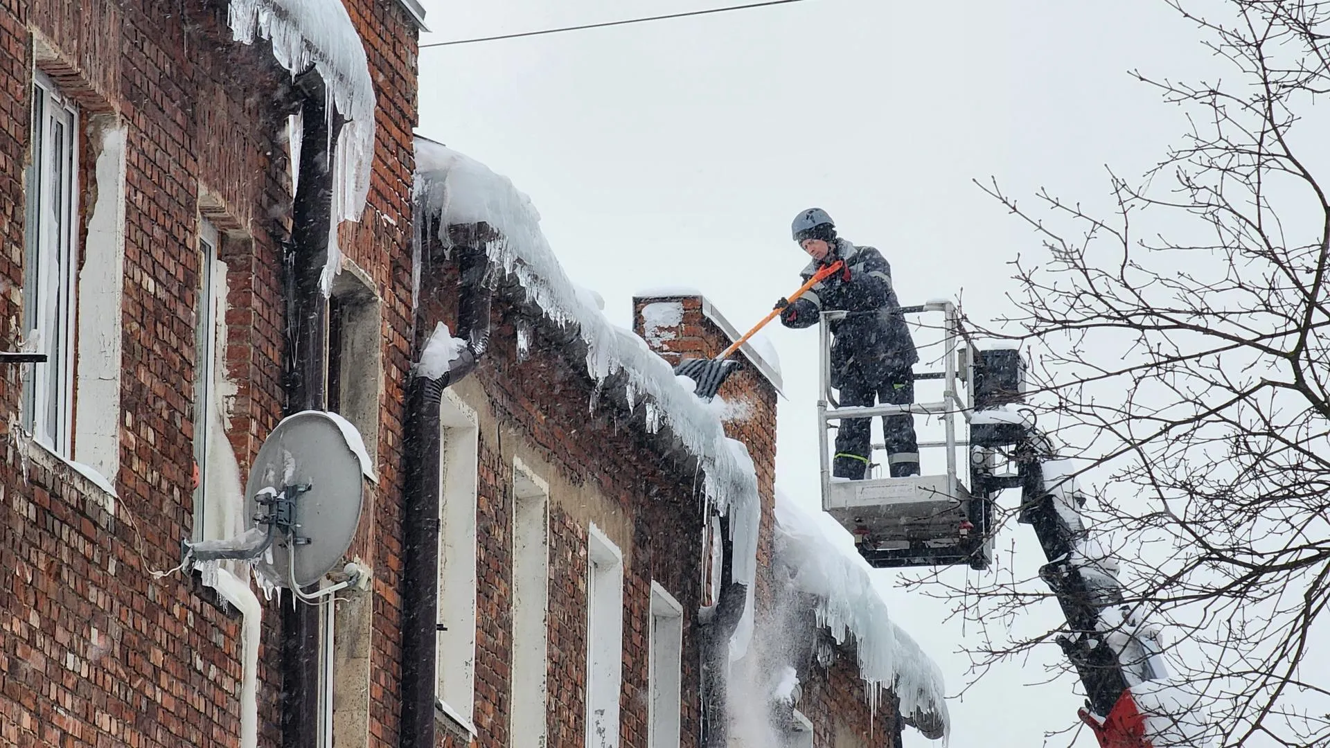 REGIONS/Евгений Рой