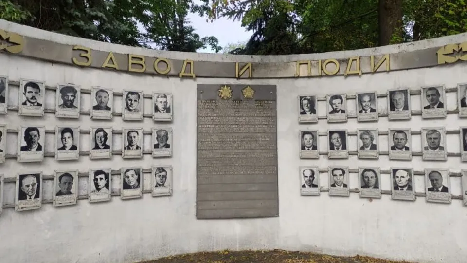 Фото: Пресс-служба АО  «Метровагонмаш»