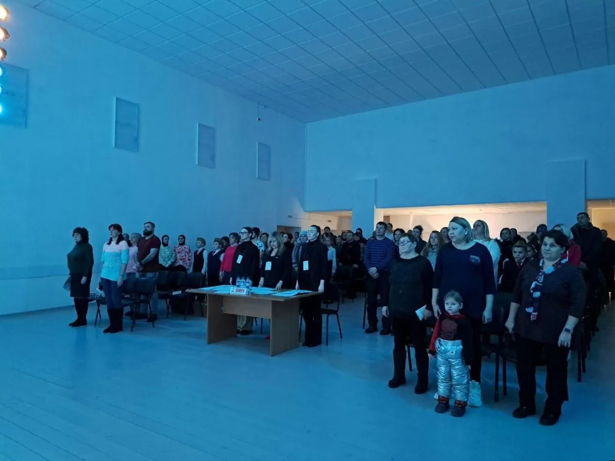 Фото: МБУ «Зареченский СДК»