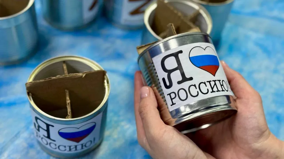 Фото: МГЕР отделение «Котельники»