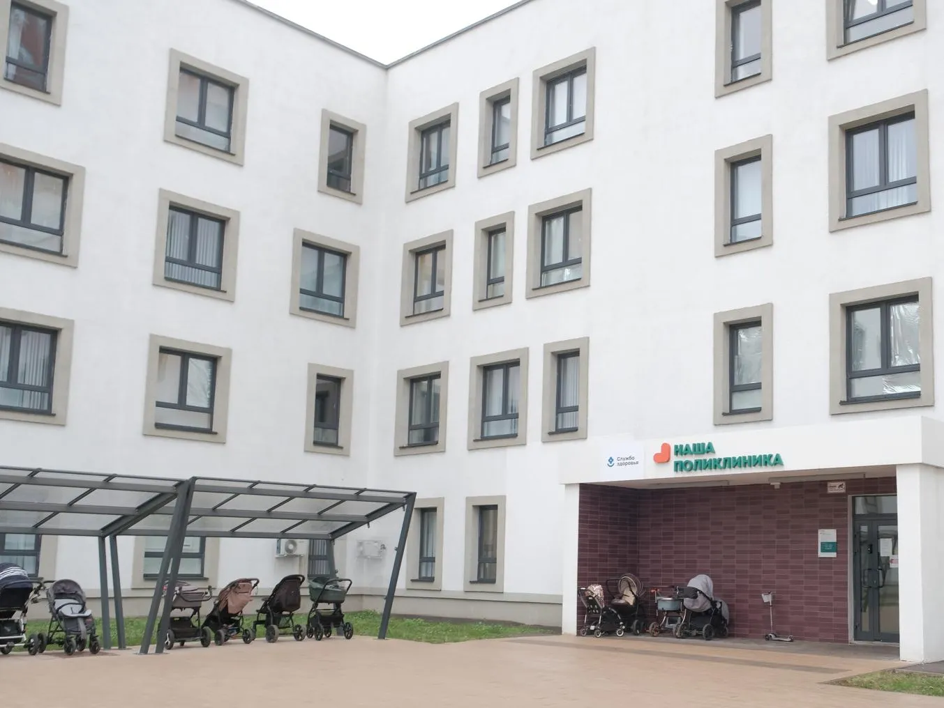 Фото:&nbsp;Министерство здравоохранения Московской области