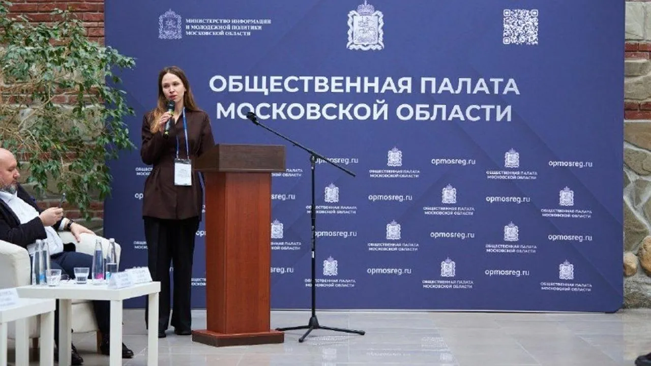 Рузский краеведческий музей