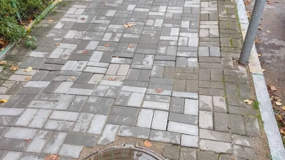 Фото: министерство по содержания территорий и государственному жилищному надзору МО