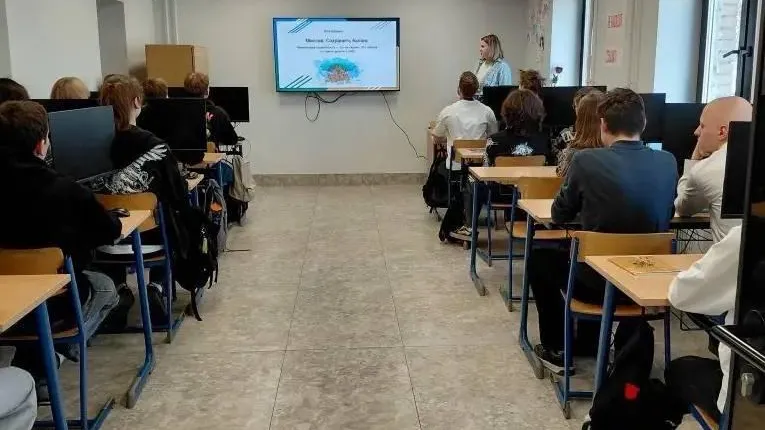 Министерство образования Московской области