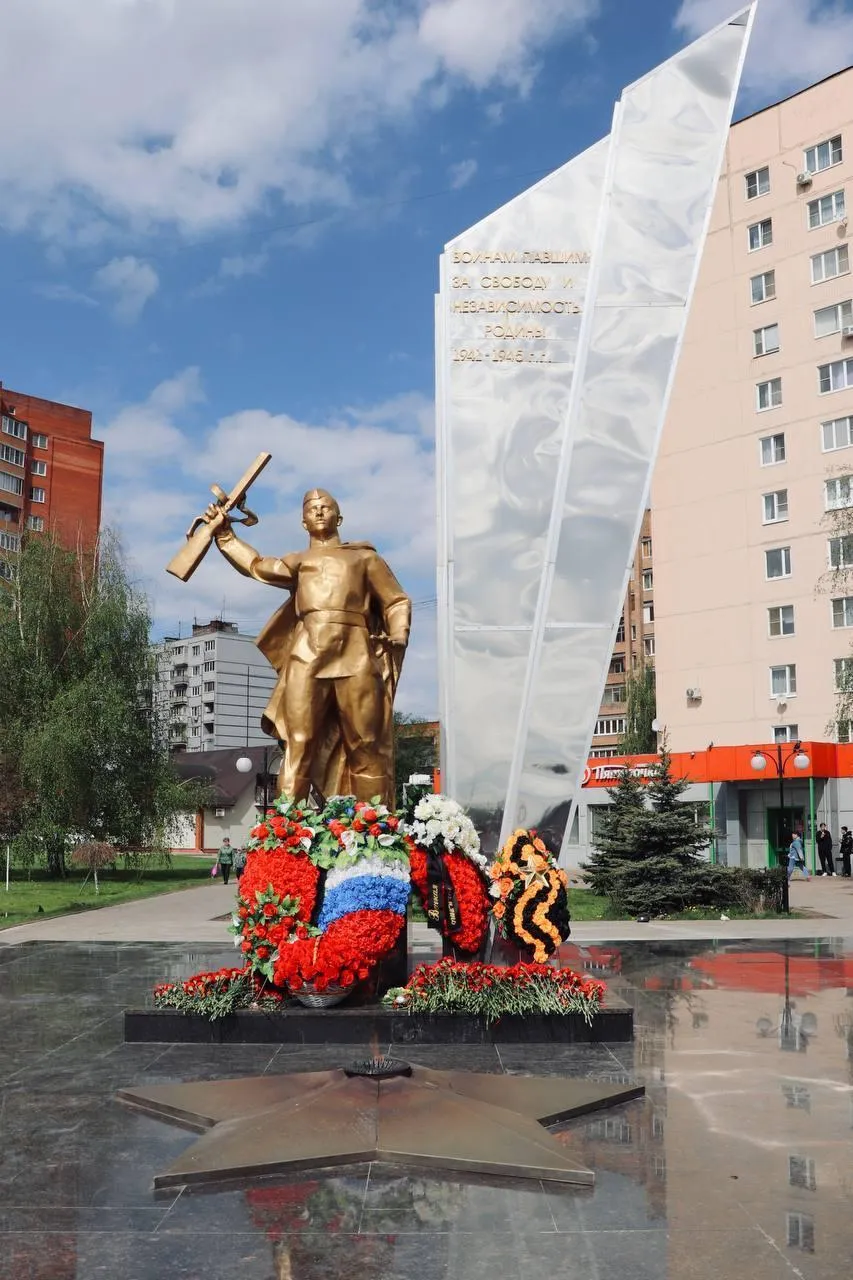 Пресс-служба администрации Павлово-Посадского городского округа