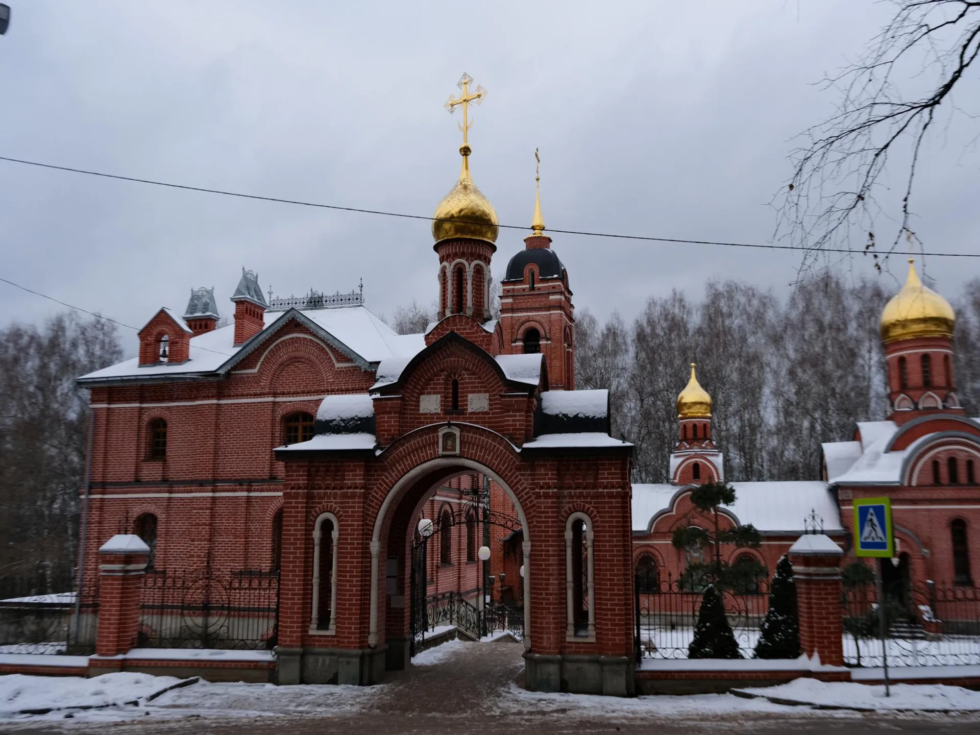 Картинка
