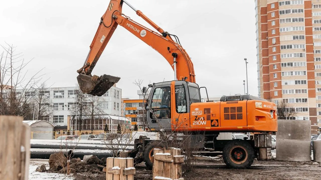 Министерство ЖКХ Московской области