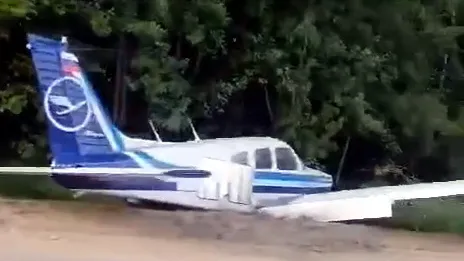 Фото: t.me/zaxbal