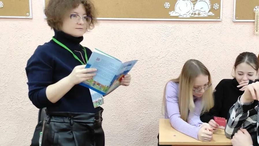 Источник фото: «Библиотеки Электростали»