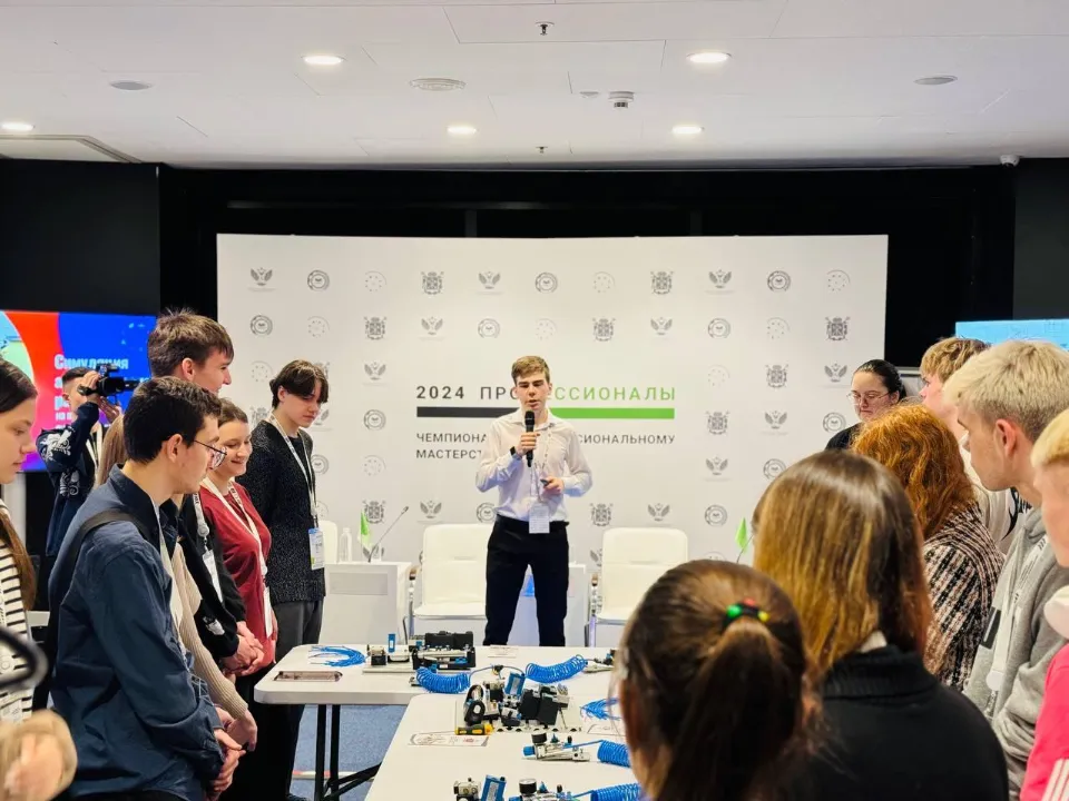 Фото: Министерство образования МО