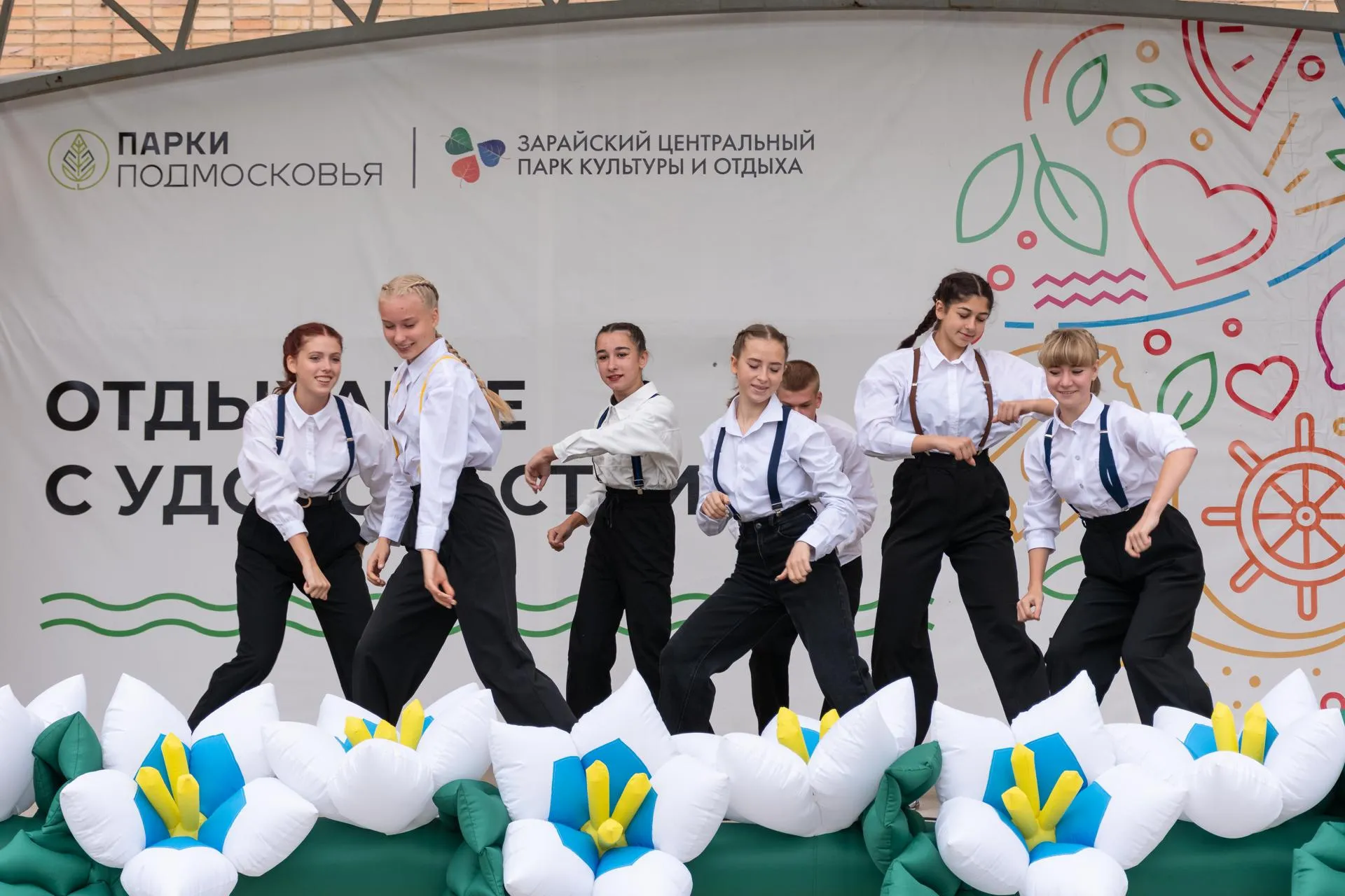 Фото: Евгений Мазепов