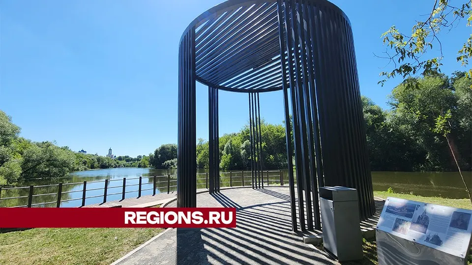 Фото: REGIONS/Александр Степушкин