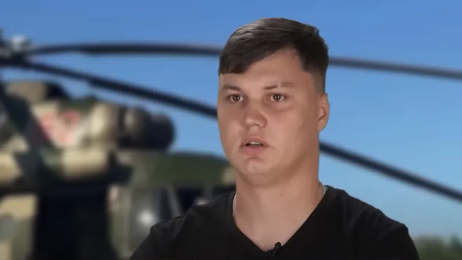Главное управление разведки МО Украины