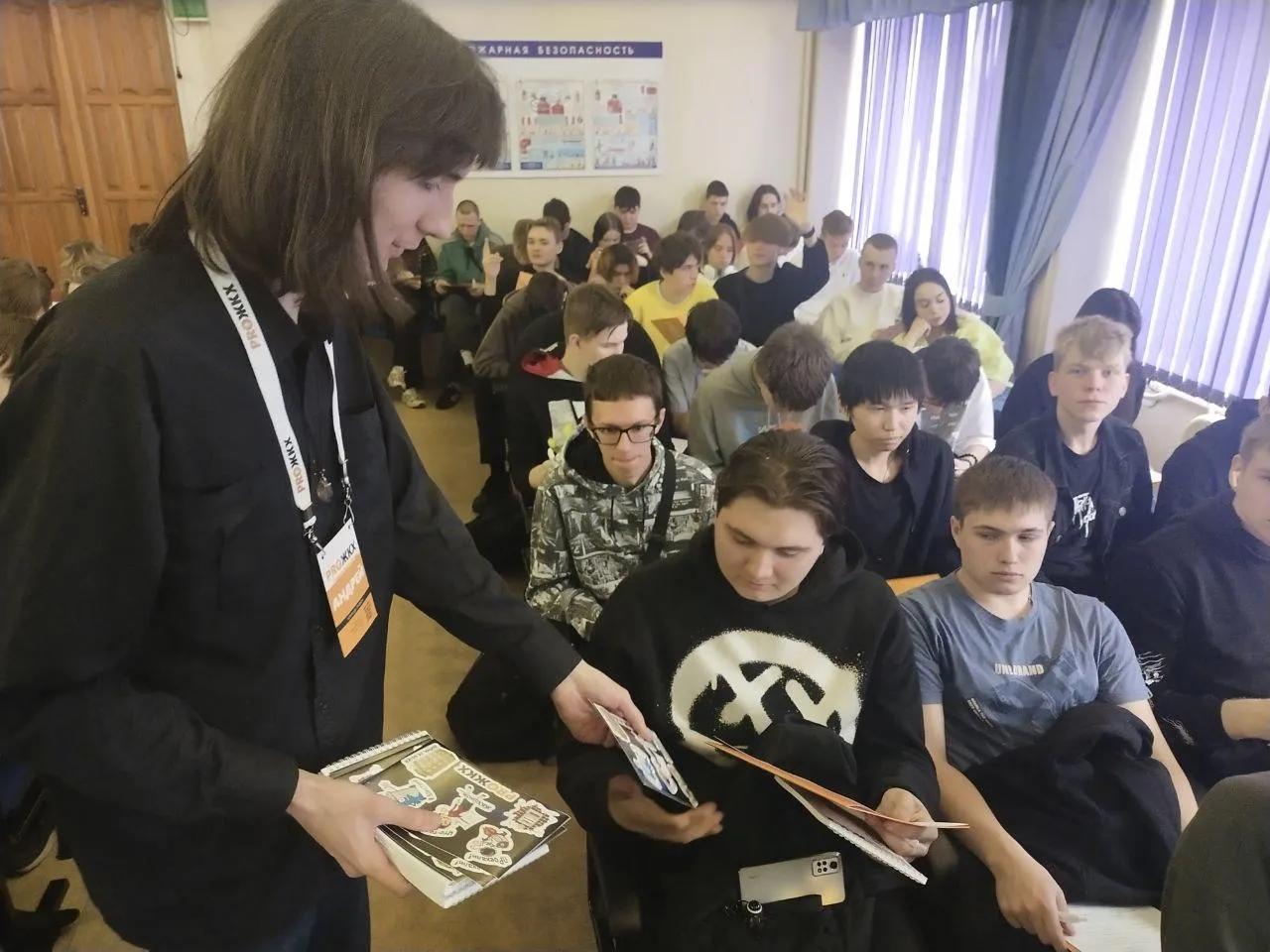 Фото: Министерство образования МО