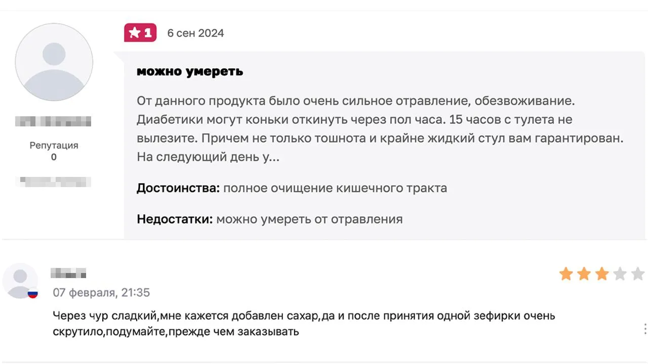 Подмосковье сегодня