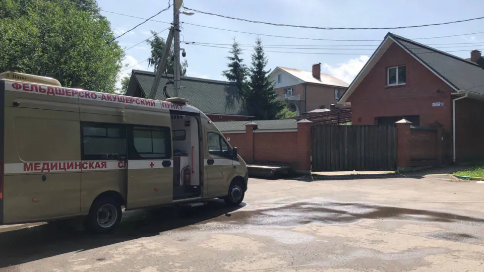 Фото: ГБУЗ МО «ПОКБ»