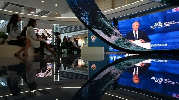 РИА «Новости»