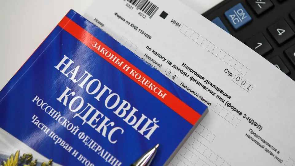 Фото: РИА Новости/Нина Зотина