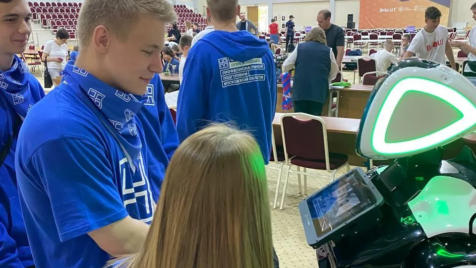 Фото: Министерство образования Московской области