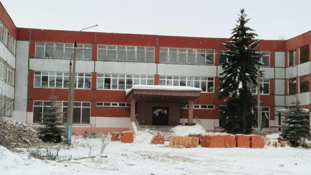 Капремонт Дрезненской школы начался в Орехово-Зуево