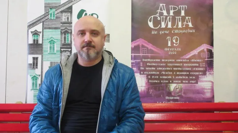 Сергей Серегин: «Смысл наших акций – не дать себе творчески засохнуть»