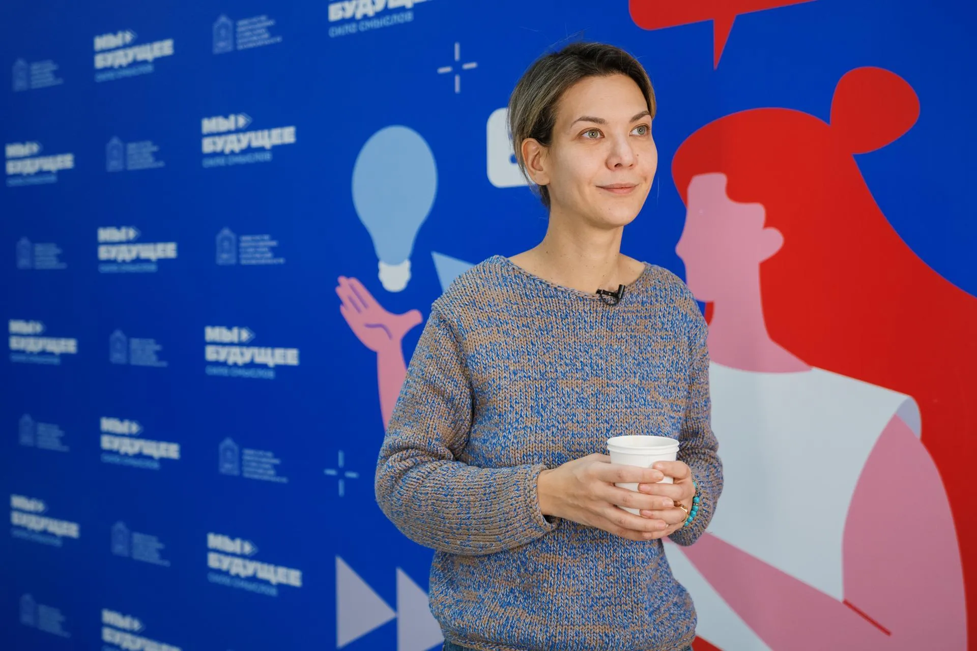 Министерство информационных и социальных коммуникаций Московской области