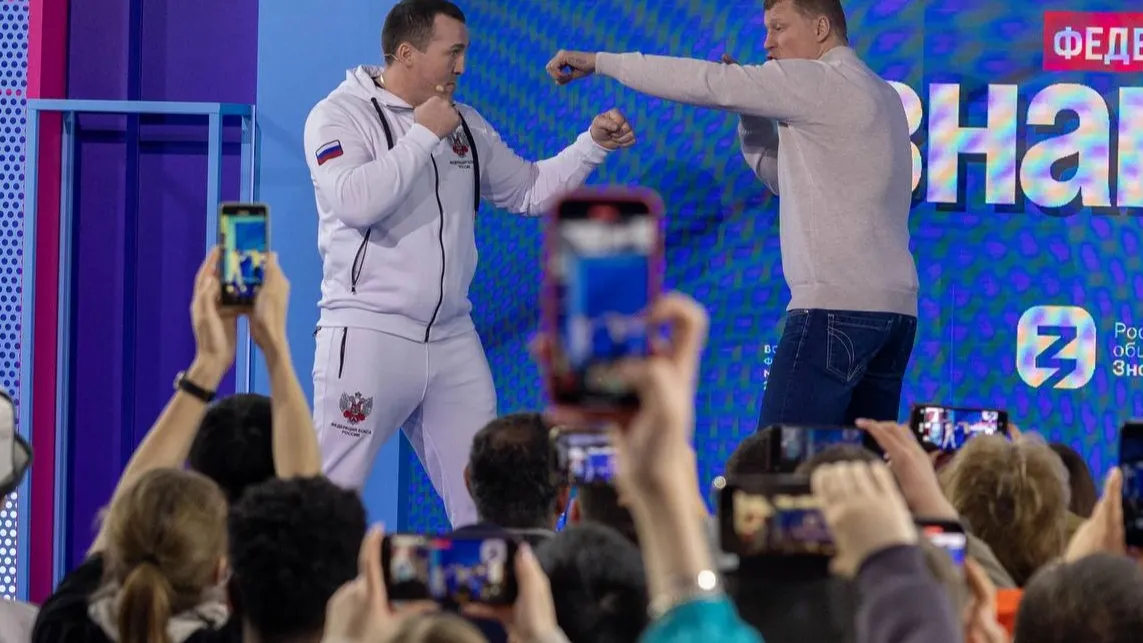 фото: Федерация бокса России