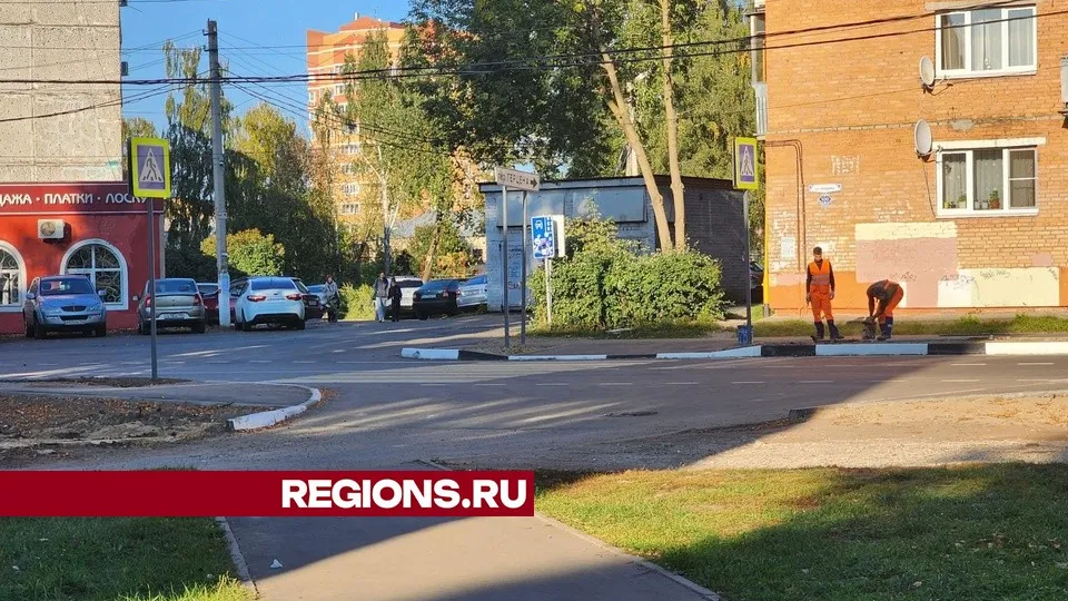 Фото: REGIONS/Алена Притула