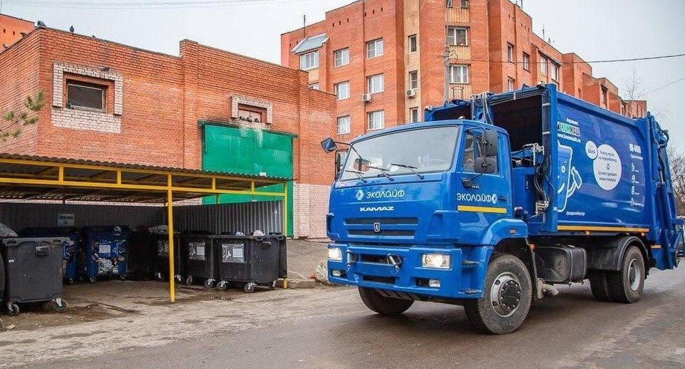 Новые правила обращения с отходами начали действовать в Подмосковье