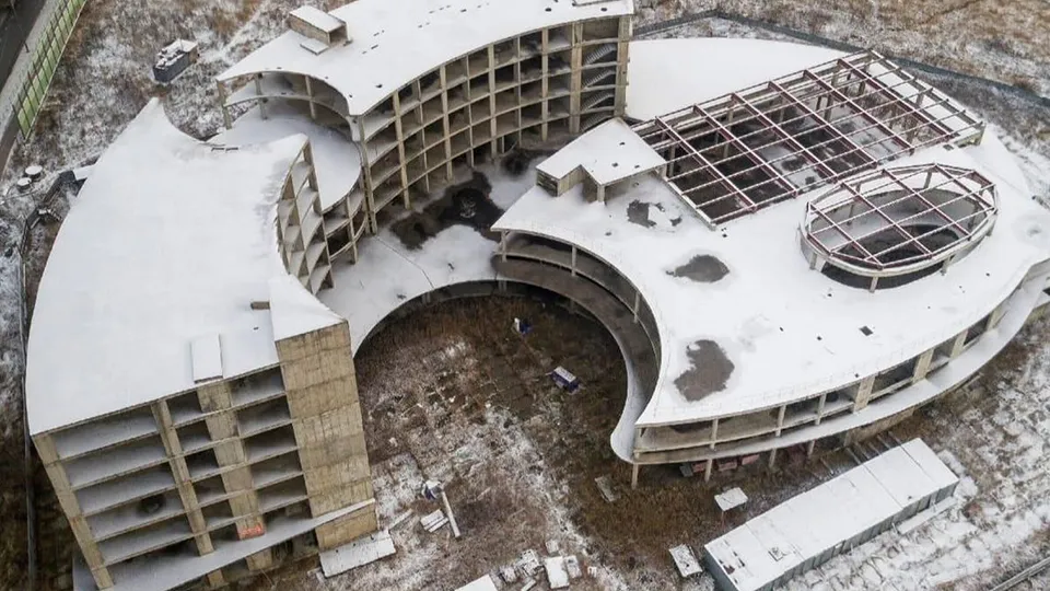 Фото: городская доска объявлений