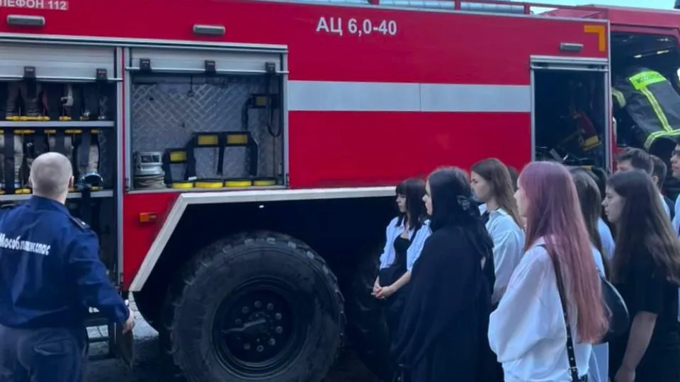 Фото: ГКУ МО «Мособлпожспас»