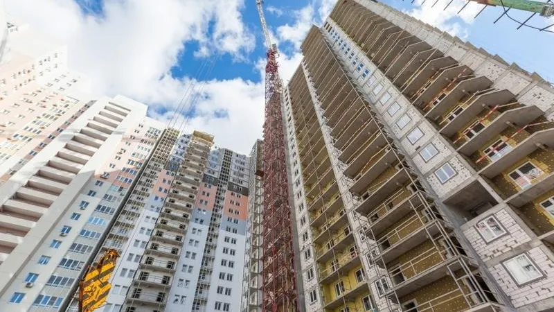 Главгосстройнадзор МО