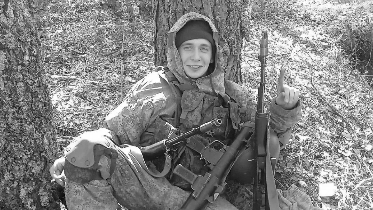 «Успели только с Катей расписаться»: молодой разведчик не вернулся домой с зоны СВО