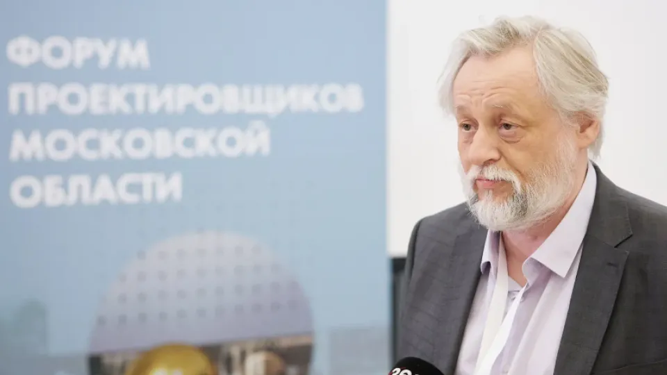 Фото: Мособлархитектура