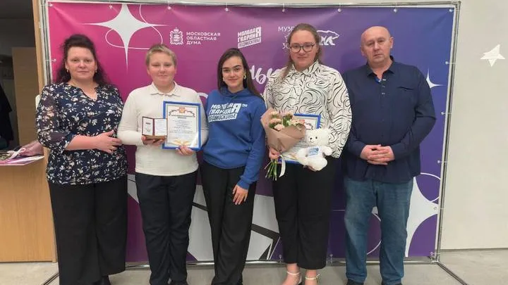 Фото: пресс-служба администрации г.о. Серпухов