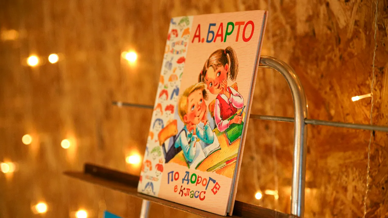 vk.com/Зарайский центральный парк культуры и отдыха