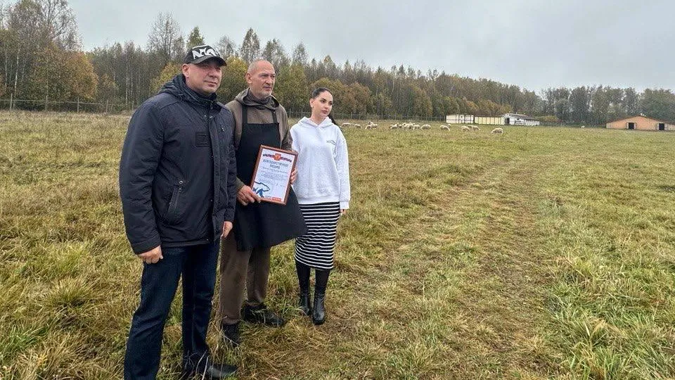 Фото: Администрация г.о. Чехов