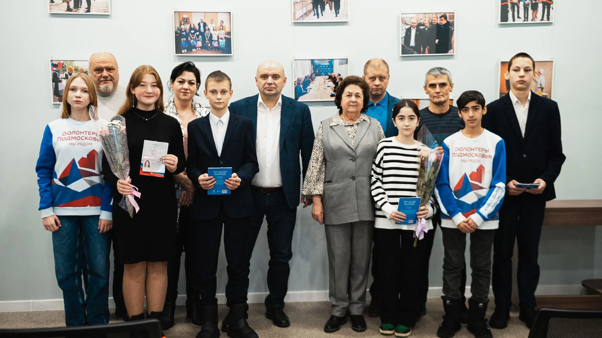 фото администрации г.о. Лосино-Петровский