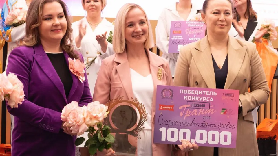 Фото: пресс-служба администрации г.о. Красногорск