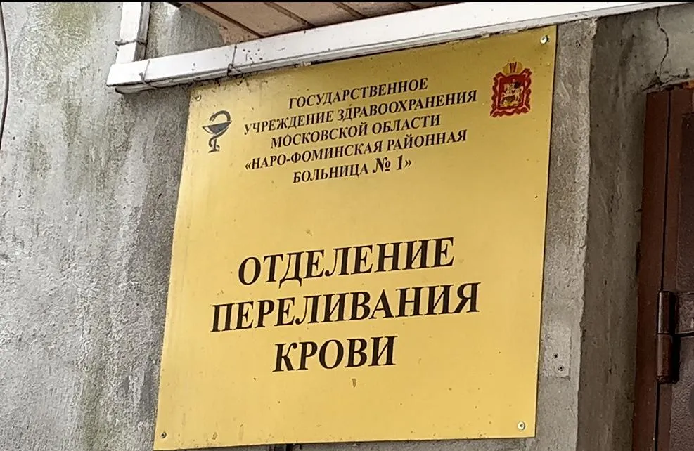 Фото: Анна Тюрюмина