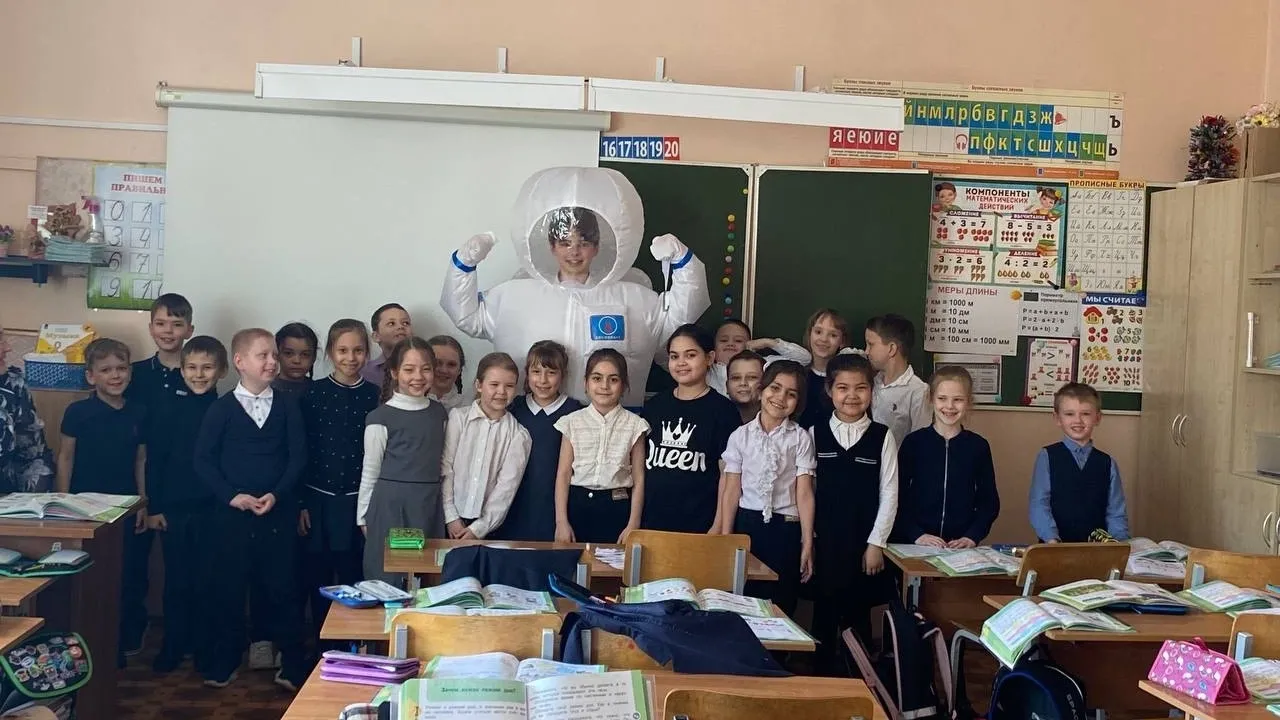 Фото: Министерство образования Московской области